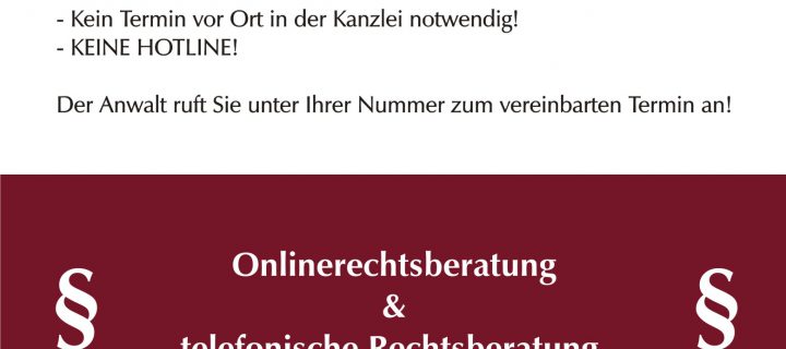OfficeBoxOnline.com – Achtung vor trügerischen Angeboten